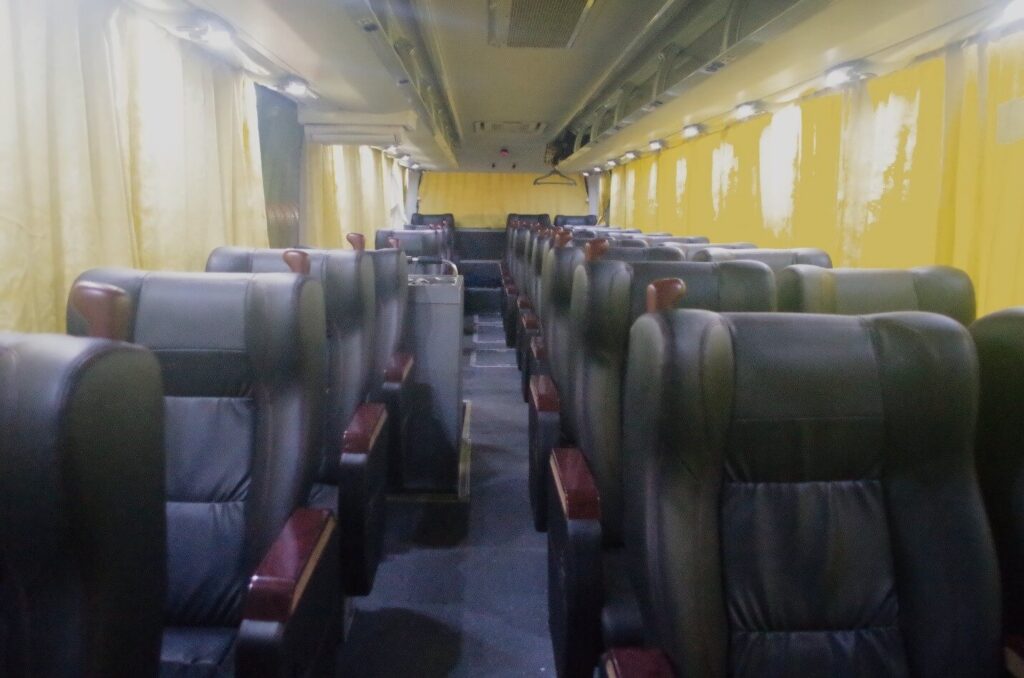 joybus-executive-coach-2x3-seat-layout