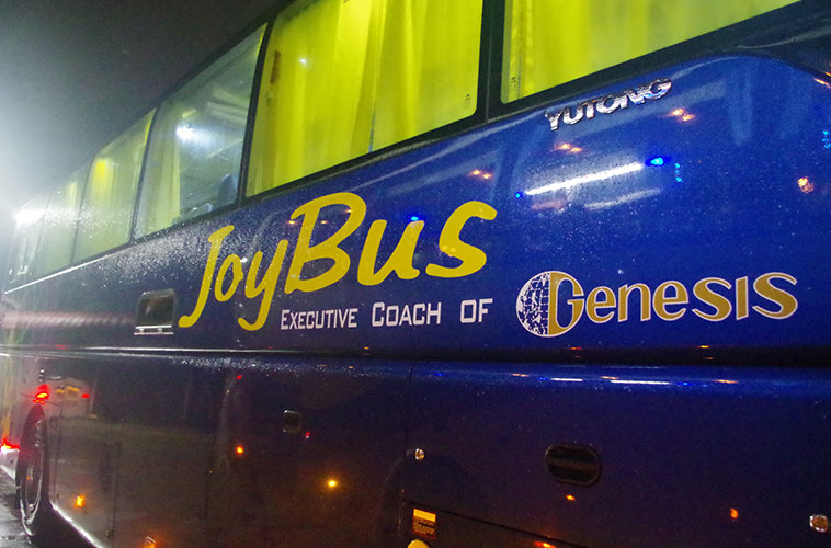 joybus-premiere-to-baguio