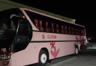 Florida Bus Terminal Sampaloc